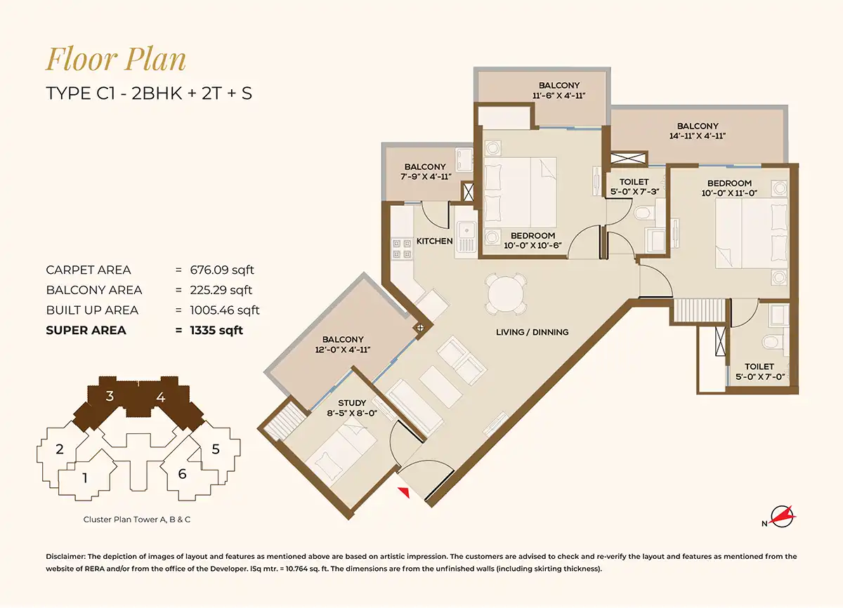 Future Estate source gallery 6; classification awaiting confirmation